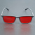 norahlux-lightbender-blauw-licht-blokkers-bril-zwart-rood-1